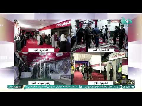 رفعت رشاد يشاركنا رؤيته لكل ما حدث منذ بداية الانتخابات كواليس وتفاصيل كاملة رفعت رشاد يشاركنا رؤيته لكل ما حدث منذ بداية الانتخابات كواليس وتفاصيل كاملة