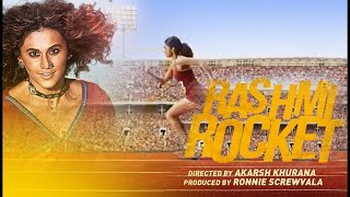 Rashmi Rocket | Official Concept Trailer | Taapsee Pannu  | Akarsh Khurana| T- Series |  |Bollywood|