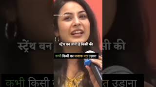 Jab Koi Majak Udaye to Kya kare | How to Respond when someone insults you | Sanskari Vishal