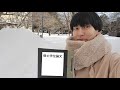 修士論文を提出した。皆様ありがとうございます。【ライブ配信】
