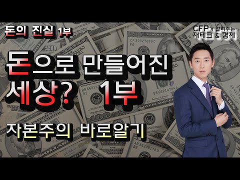 서민금융대출