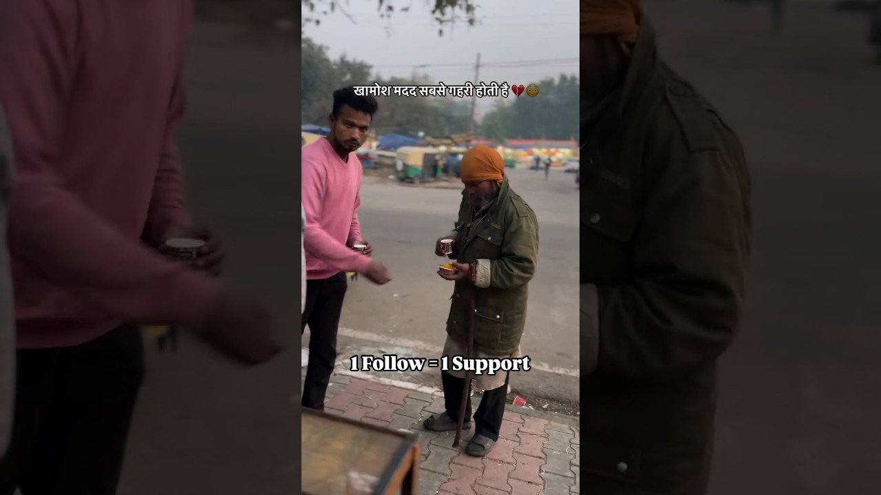 Heart Touching Video💔 