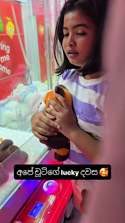 One of our favourite place 🥰