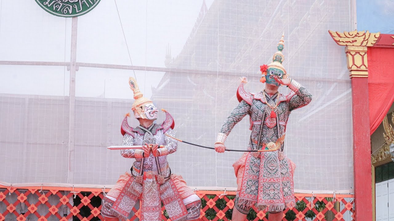 230111 โขน เรื่องรามเกียรติ์ ตอน ลักสีดา