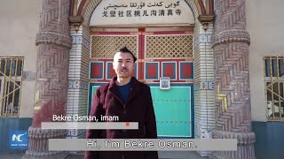 Visit A Mosque In Turpan