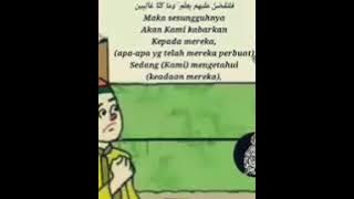 Status wa - maula ya salli wa sallim daiman abada