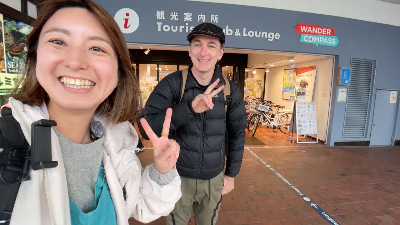 🇯🇵 Good morning from Beppu, JAPAN! - Have a wonderful day! Breakfast ...