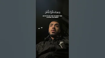 سورة الضحى بصوت الشيخ ابراهيم ادريس ابراهيم ادريس ابراهيم ادريس قرآن سورة الضحى 