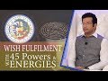 WISH Fulfillment With 45 EnergyFields l Saarthi Sahil Jain