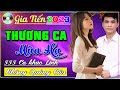 NỖI BUỒN HOA PHƯỢNG ☞ THƯƠNG CA MÙA HẠ ☞ 555 CA KHÚC NHẠC LÍNH GIA TIẾN ĐƠN CA TOÀN BÀI HAY CỰC PHÊ