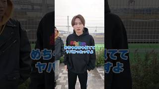 ダイキ様が唯一認める美女がコンビニで働いていて行くしかねぇな#ダイキ様 #おいらが行くしかねえな #コンビニ#今田美桜#まさお