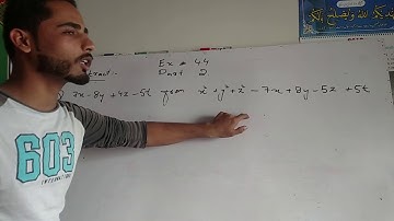 Ex no. 4.4 part 2 ( How to subtract algebraic expression by vertical method) class 10th maths