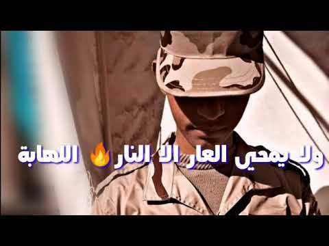 والله يا رجال