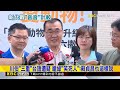 川伯「三重」台語遭疑 嗆綠「笑死人」：蘇貞昌也這樣說@newsebc
