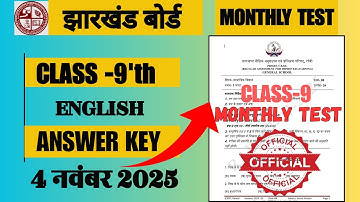 class 9 english monthly test answer key 4 november | Rail Test class 9 English  Answer Key