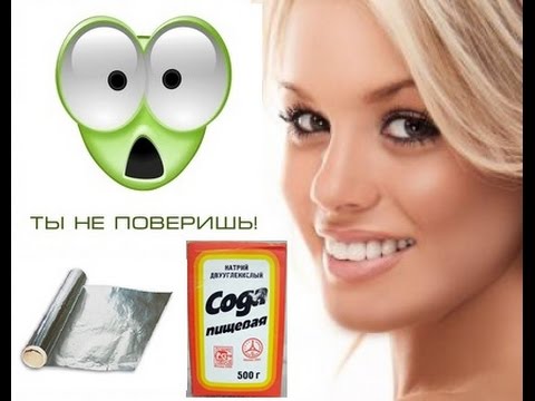 паста аквафреш внутри тюбика. зубная паста из тюбика. фольга зубная паста. разные зубные пасты. цветная зубная паста.