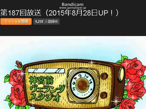 槇原敬之　君は僕の宝物　弾き語り