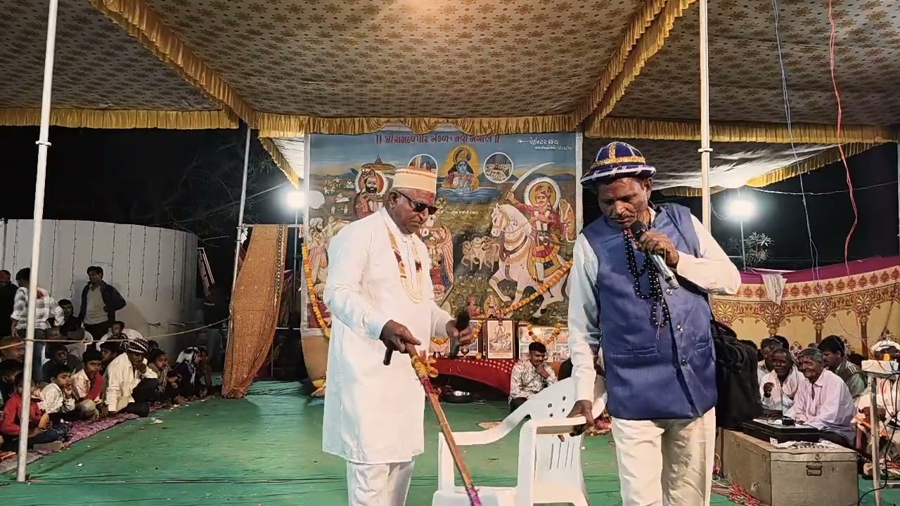 નવીમેત્રાલ રામા મંડળ મોટુ      છાબલિયા 🙏🙏