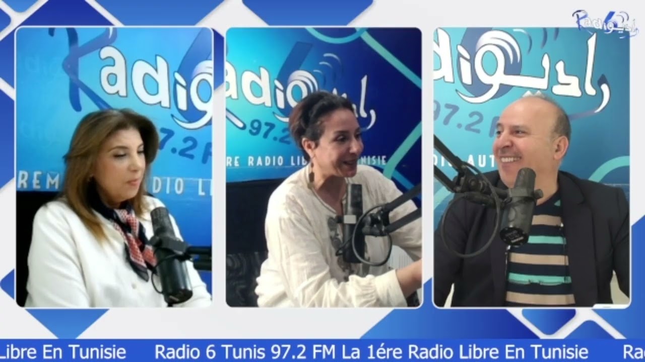 الجزء الثاني من برنامج “أجيال”على راديو 6 تونسأهمية المساواة في توازن العائلة وصحّتها النفسية