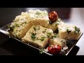 Dhokla Recipe | Gluten - Free Dhokla Recipe | Upvas Ka Dhokla | Fasting Recipes | Ruchi