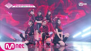 [ENG sub] PRODUCE48 [4회] ′희망이 보이는 것 같아요′ SNACKㅣ블랙핑크 ♬붐바야_2조 @그룹 배틀 180706 EP.4