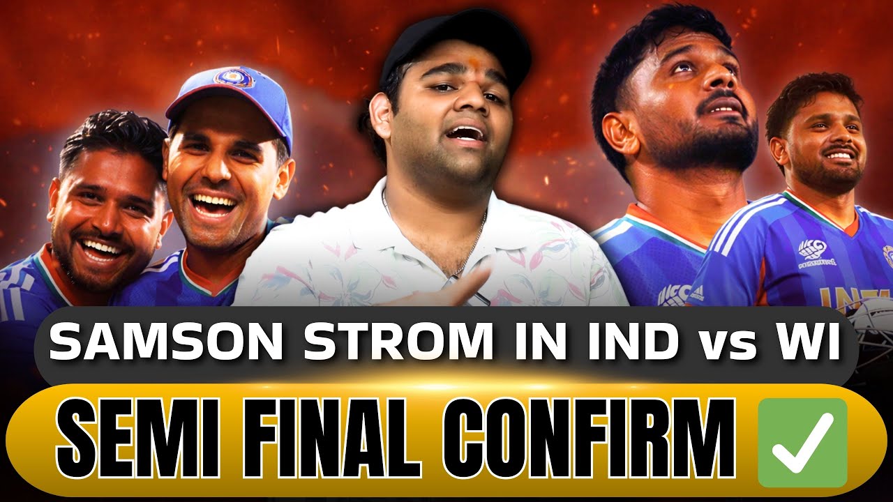 India Semi Final Confirm  | 5 तारीख को किससे भिड़ेगी Team India? Full Preview 