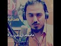 نزار فارس اجمل شعر