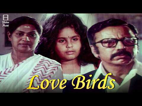 என் மகள இனிமே இங்க இருந்து வெளிய அனுப்பப் போறதில்ல | Love Birds movie scenes | Rajkumar | Suhasini
