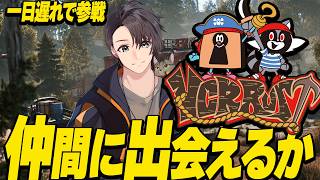 【VCR RUST3】遅れまして今日からです