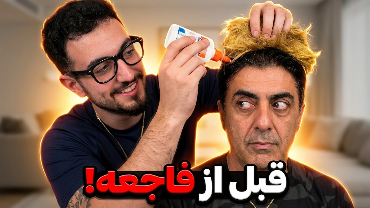 Latest Title & Thumbnail