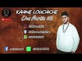 Kahine louchiche   live kabyle 2022  axial sound music   partie 02