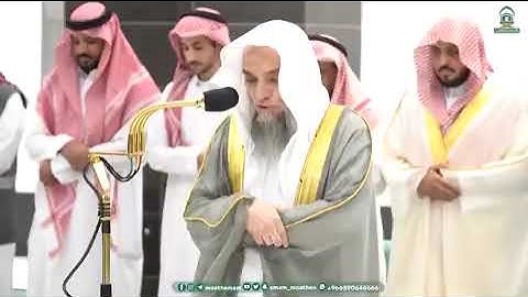 '  سورة يس ٥١ - ٥٩ ' الشيخ #فيصل_غزاوي  صلاة المغرب ٢٠-٨-١٤٤٥ هـ