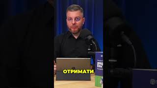 Як пенсіонерам отримати ліки? Юридична допомога тут! #shorts