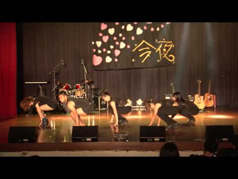 2014農經之夜 大四舞