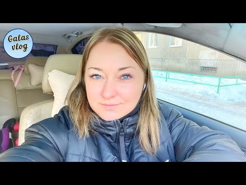 VLOG 💙 НОВЫЙ МАНИКЮР/ ХОРОШЕЕ СРЕДСТВО ИЗ СВЕТОФОРА 🚥