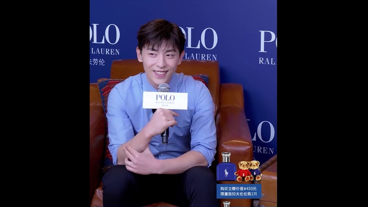 2020.11.12 등륜 Ralph Lauren 행사 Deng Lun Ralph Lauren Event