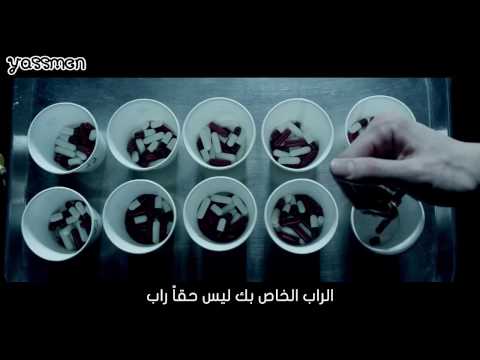 Rap Monster Joke Arabic Sub الترجمه العربيه