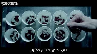 Rap Monster - joke - Arabic Sub الترجمه العربيه