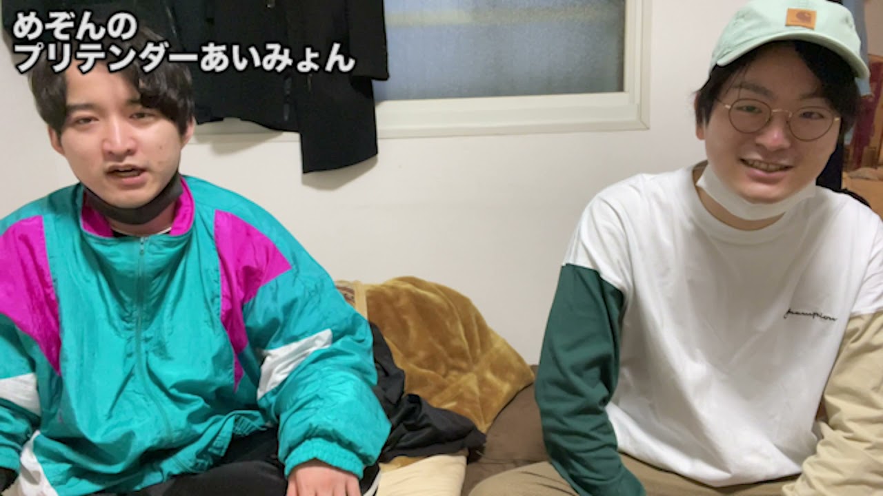 #186「コーヒー飲めるようになったのはいつ？」