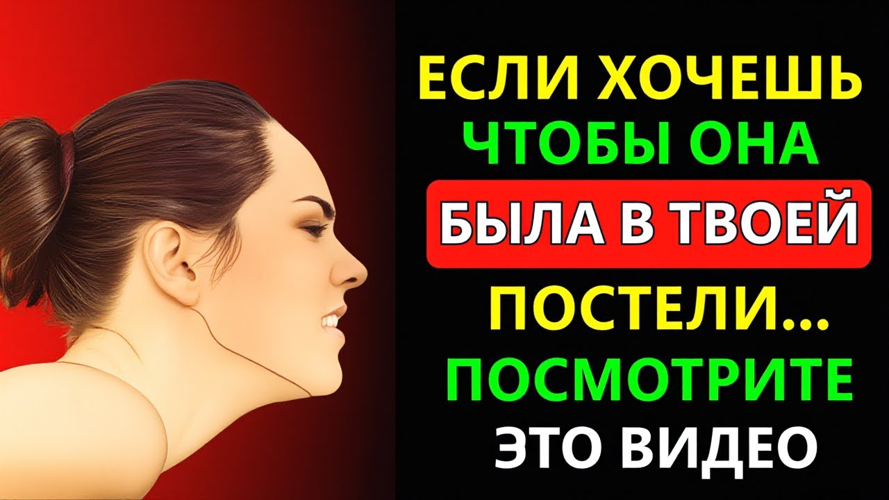 Каждому пожилому мужчине стоит посмотреть это видео  Стоицизм