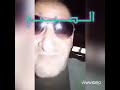 فضيحه ام ميدو الكنج وحبيبتو كوكي في البيجو لايف ويبيع امو بي مقابل المال وشكرا  