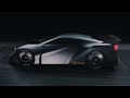 Nissan Hyper Force, all-electric, high-performance concept - 2023
