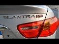 تجربة قيادة النترا HD(مميزات /عيوب)Test Drive Elantra HD