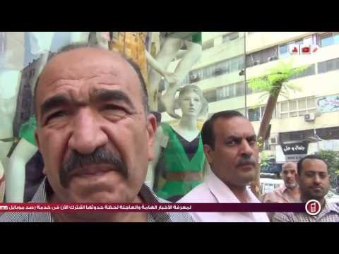 عمال صيدناوى الأدراة هددتنا بالفصل لو اتظاهرنا