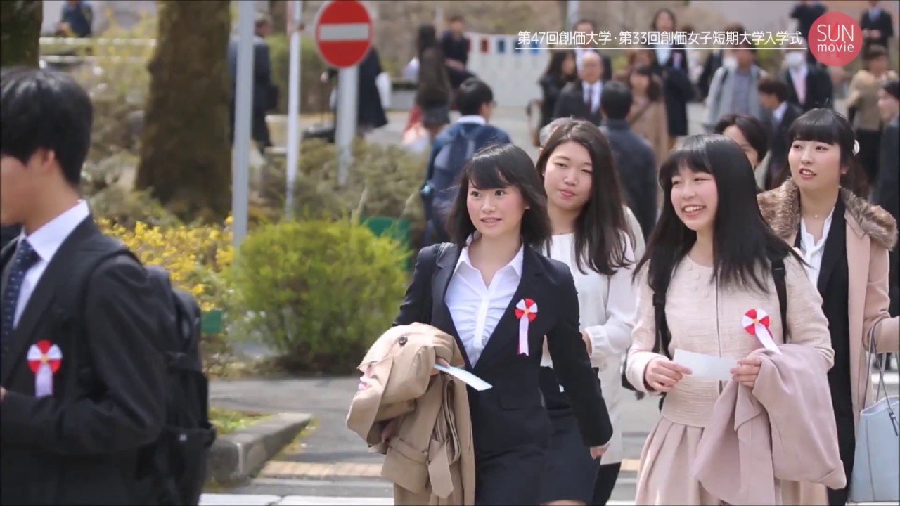 プロフェッショナル シガレット 芝生 大学 入学 式 の 服装 女子 Omutamachikyo Jp