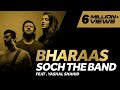 Bharaas ost  slow version singers  adnan dhool soch the band  yashal shahid