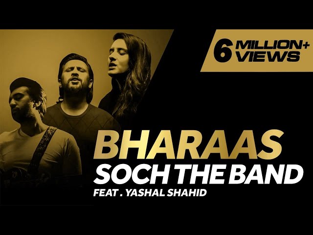 Bharaas OST ( Slow version) Singers | Adnan Dhool (Soch The Band) | Yashal Shahid class=