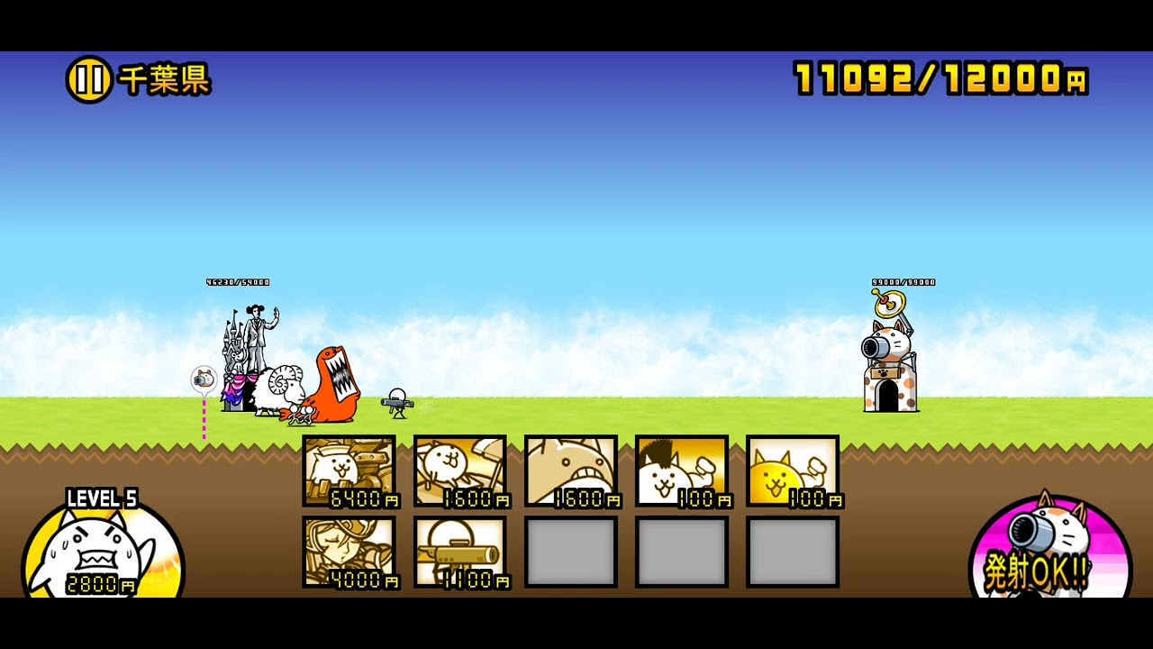 11周年目にしてようやく始める、金のお宝回収するまで次のステージに進めない縛り日本編第三章52