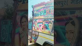 HI FI King Dj Marta #short #hifi #king #djremix #viralvideo