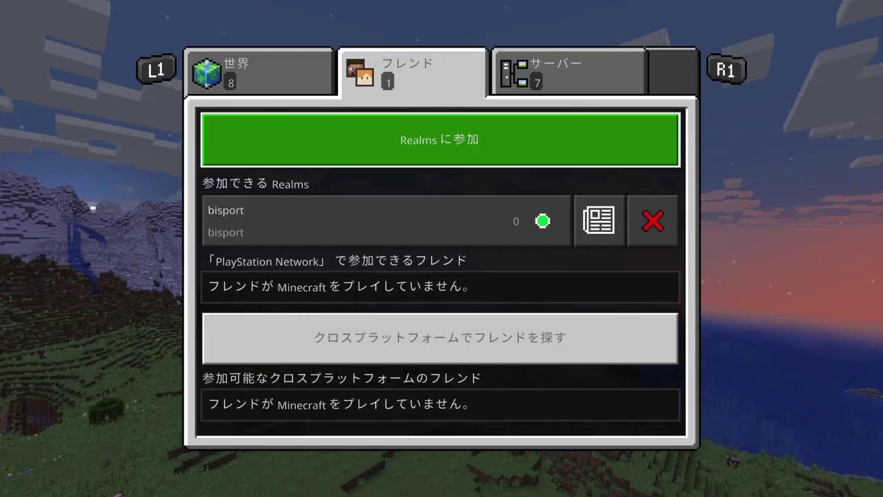 マイクラ 1 Youtube